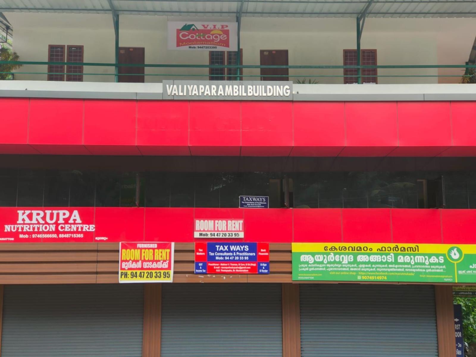 Vip Cottage Kudayattur Bagian luar foto